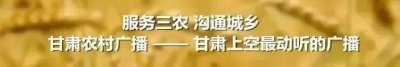 ​《那山那水我代言》这是你不知道的，关于外卖的故事