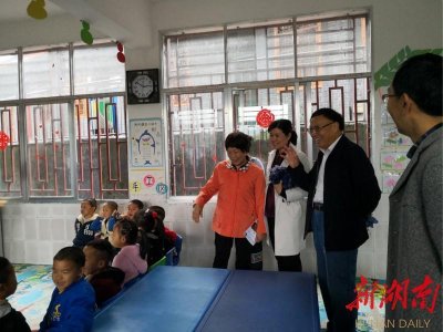 ​省关工委副主任石玉珍、武吉海到古丈调研