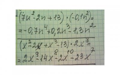 ​感情升温的几个小套路怎么聊
