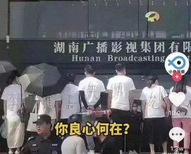 ​“猴子的救兵”跑路了，找张继科有用吗？