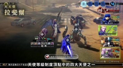 ​《真女神转生5》每日恶魔介绍视频 大天使：拉斐尔