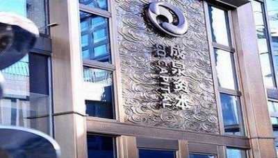 ​成泉资本到底是何方神圣 他是否能成为下一个“泽熙”？