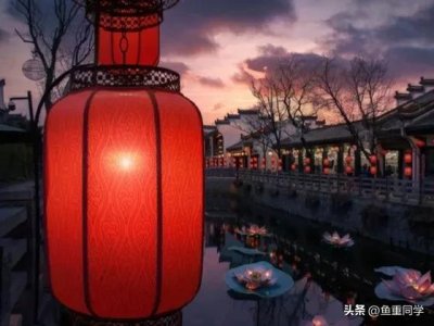​明天正月二十三，你知道是什么日子吗？社火燎疳，福禄安康