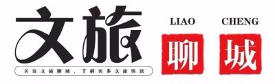 ​聊城海底世界【三年庆】邀您0元游海底！