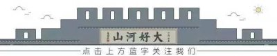 ​新五一广场建设正酣 民心体育场即将回归