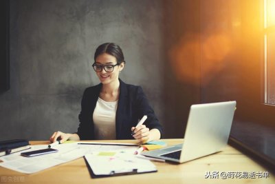 ​「作者推荐-拾玖」唯刀百辟，民国年代文