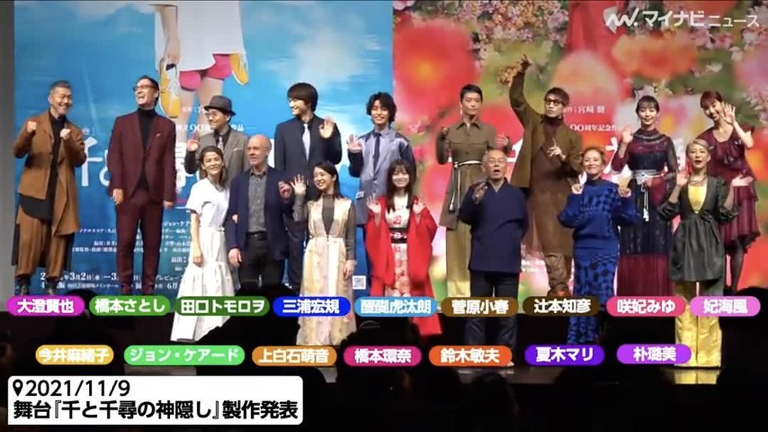 上白石萌音个人资料写真作品