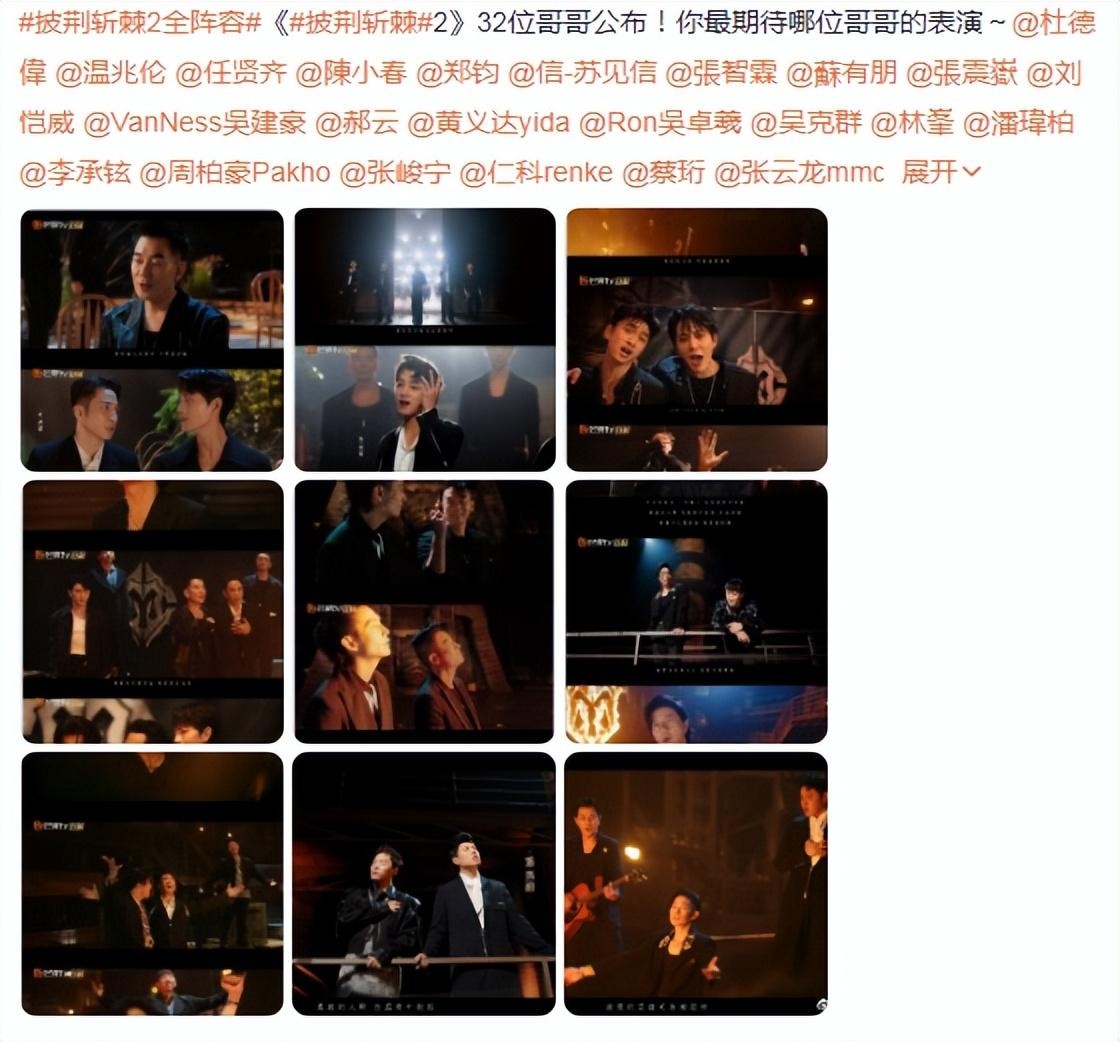 消失近一年的李维嘉要复出？与王心凌、何炅同框心情好，状态在线