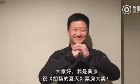 潘长江朱时茂同台演出 朱时茂潘长江合作的喜剧片今日上映(2)
