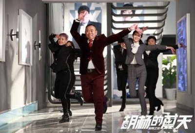 ​潘长江朱时茂同台演出 朱时茂潘长江合作的喜剧片今日上映