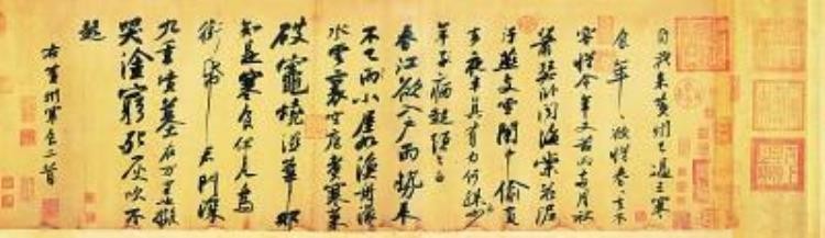 一蓑烟雨任平生,朝如青丝暮成雪一蓑烟雨任平生