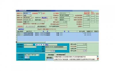 ​七夕怎么过才浪漫，七夕怎么过比较浪漫