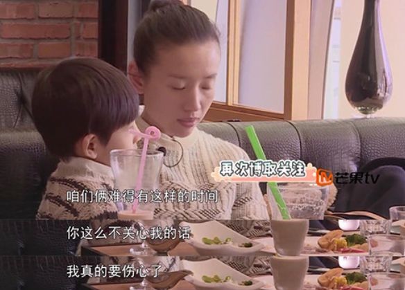 董洁个人资料_东海公司李东个人及家人资料_注会资料360个人图书馆