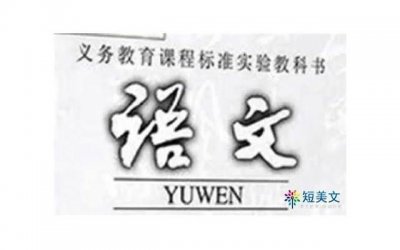 ​求职发展方向怎么写，求职发展方向应该怎么写