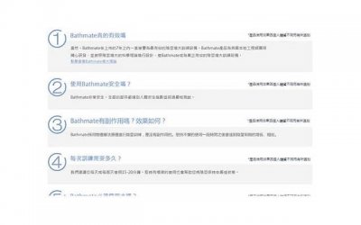 ​商家一直不发货怎么办