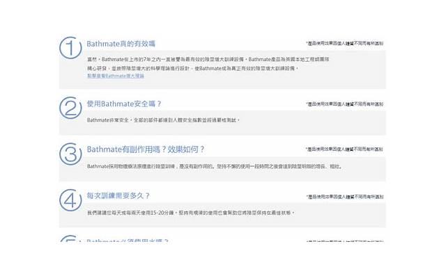 商家一直不发货怎么办
