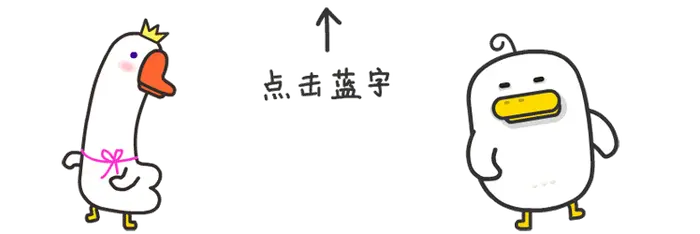 全球最火的表情包死了！让我哭一会……