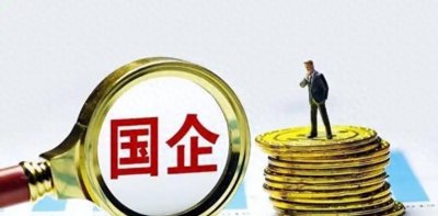​河南亿万富翁白手起家，吞并9家国企却败光身家，15年后是何境况
