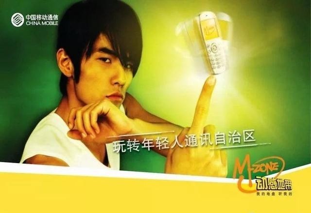 周杰伦的歌哪个app可以免费听(哪个app可以免费听周杰伦歌) 周杰伦 app 第3张