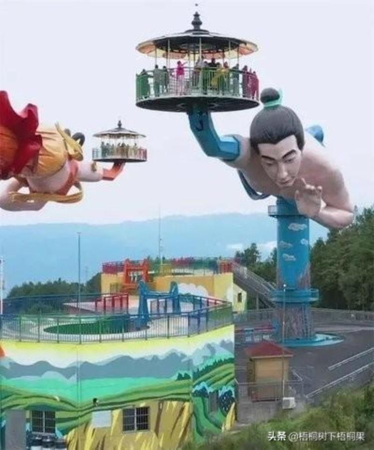 盘点我国的那些奇葩景点你踩雷了吗作文,中国免费奇葩景点