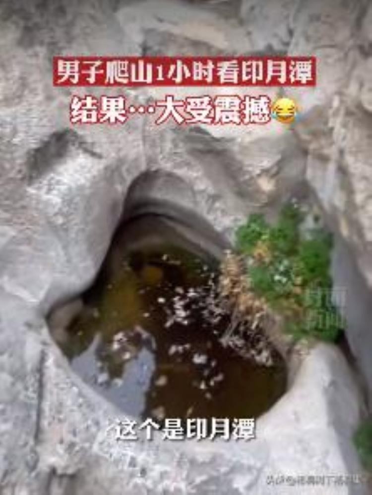 盘点我国的那些奇葩景点你踩雷了吗作文,中国免费奇葩景点