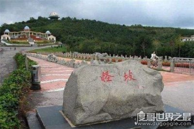 ​中国十大怪坡盘点，沈阳怪坡最为出名(诡异原理至今是谜)