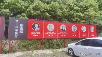 ​吴鹏飞涉嫌犯罪的行为不是因言获罪，不属于言论自由的范畴！
