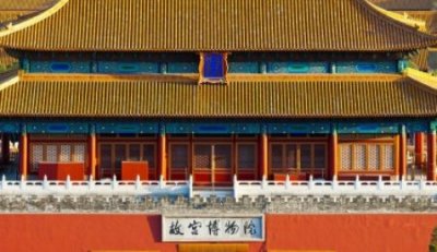​中国十大博物馆排名，故宫博物馆稳居榜首(世界级博物馆)