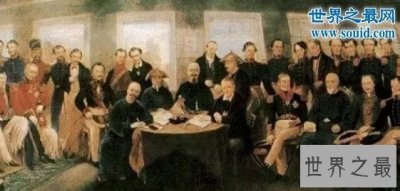 ​中国第一个不平等条约，丧权辱国的1842年南京条约