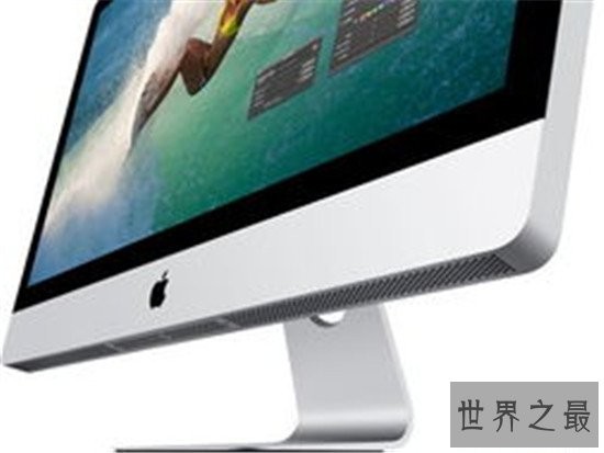 史上最强苹果电脑，售价也是相当惊人！