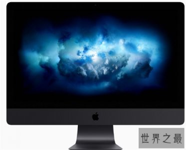 ​史上最强苹果电脑，售价也是相当惊人！