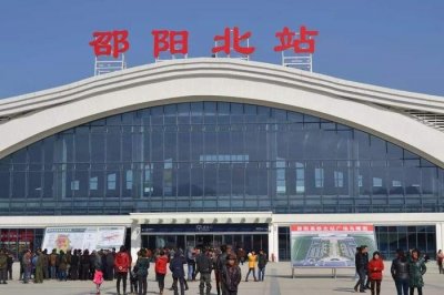 ​湖南距离市区“最远”高铁站,从长沙坐高铁1小时,去市区2小!