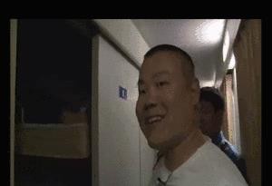 史上最搞笑的岳云鹏表情包合辑，不看就吃亏啊，我先偷偷保存了