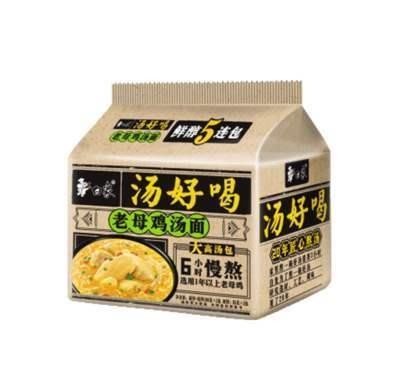这几款常见泡面你吃过吗？听说图五最好吃！