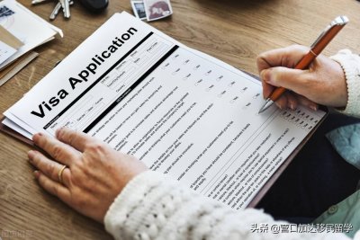 ​什么是加拿大超级签证？