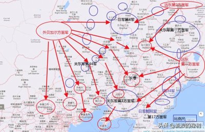 ​橡树 | 详说苏军1945年“八月风暴”始末