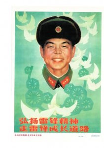 ​红色教育图片(红色教育图片幼儿绘画)