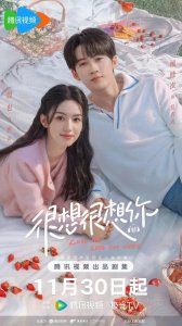 ​檀健次和周也，放心嗑！