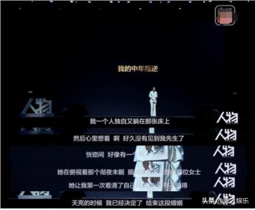 ​刘敏涛演员个人资料（从“乖乖女”到“大姐大”，37岁离婚的刘敏涛经历了什么
