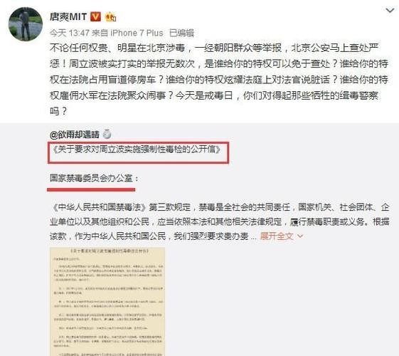 黄毅清事件是怎么回事，黄晓明完全变了一个人,本文共（2753字）