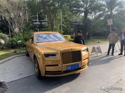 ​路遇“土豪金”劳斯莱斯，车牌N11111，车牌号就价值80万
