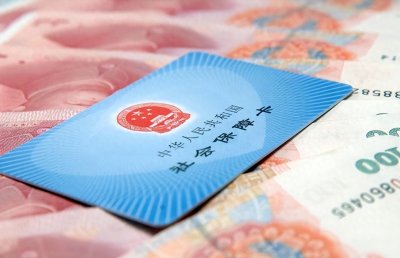 ​人社部召开新闻发布会！公布养老金4个好消息，延迟退休有新动态