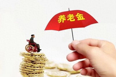 ​爆！全国农村60岁老人养老金标准曝光，每月享受高达170元补贴！