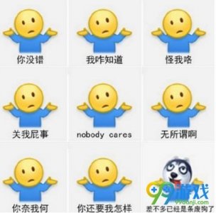 ​hape什么意思是骂人的话吗 hape孙笑川是什么梗介绍
