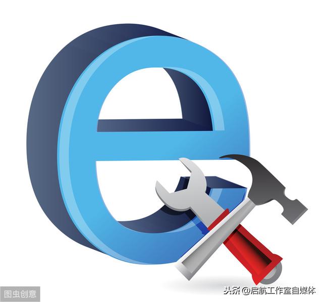 常用的ie浏览器有哪些（干货我的IE浏览器原来这么优秀呀）(1)
