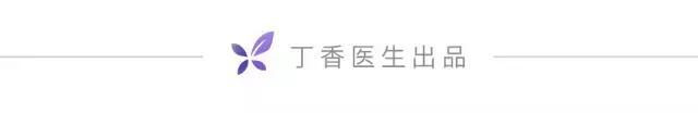 解决便秘最有效的8种方法（你一定是用错了这些方法）(10)