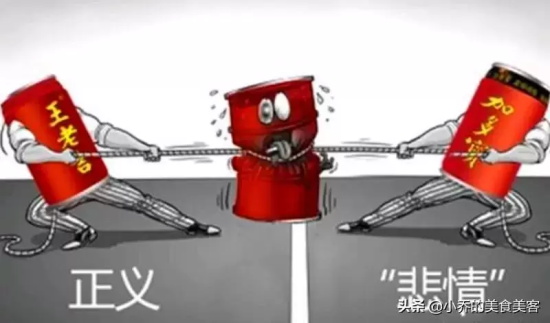 加多宝和王老吉什么关系？民族品牌为什么命运坎坷