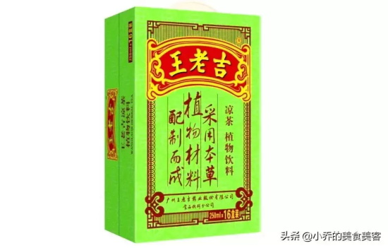 加多宝和王老吉什么关系？民族品牌为什么命运坎坷