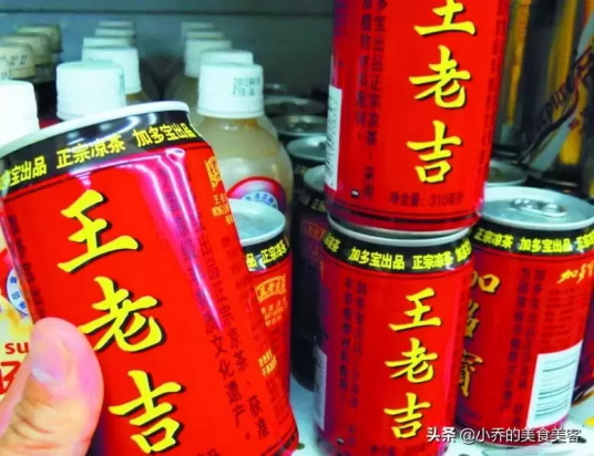 加多宝和王老吉什么关系？民族品牌为什么命运坎坷
