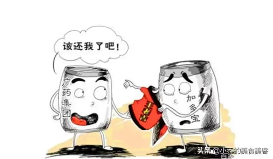 加多宝和王老吉什么关系？民族品牌为什么命运坎坷